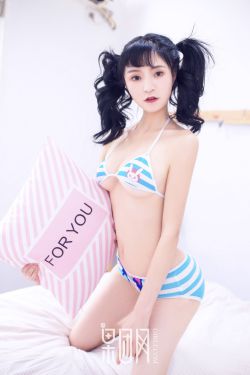 妖精漫画免费登录页面看
